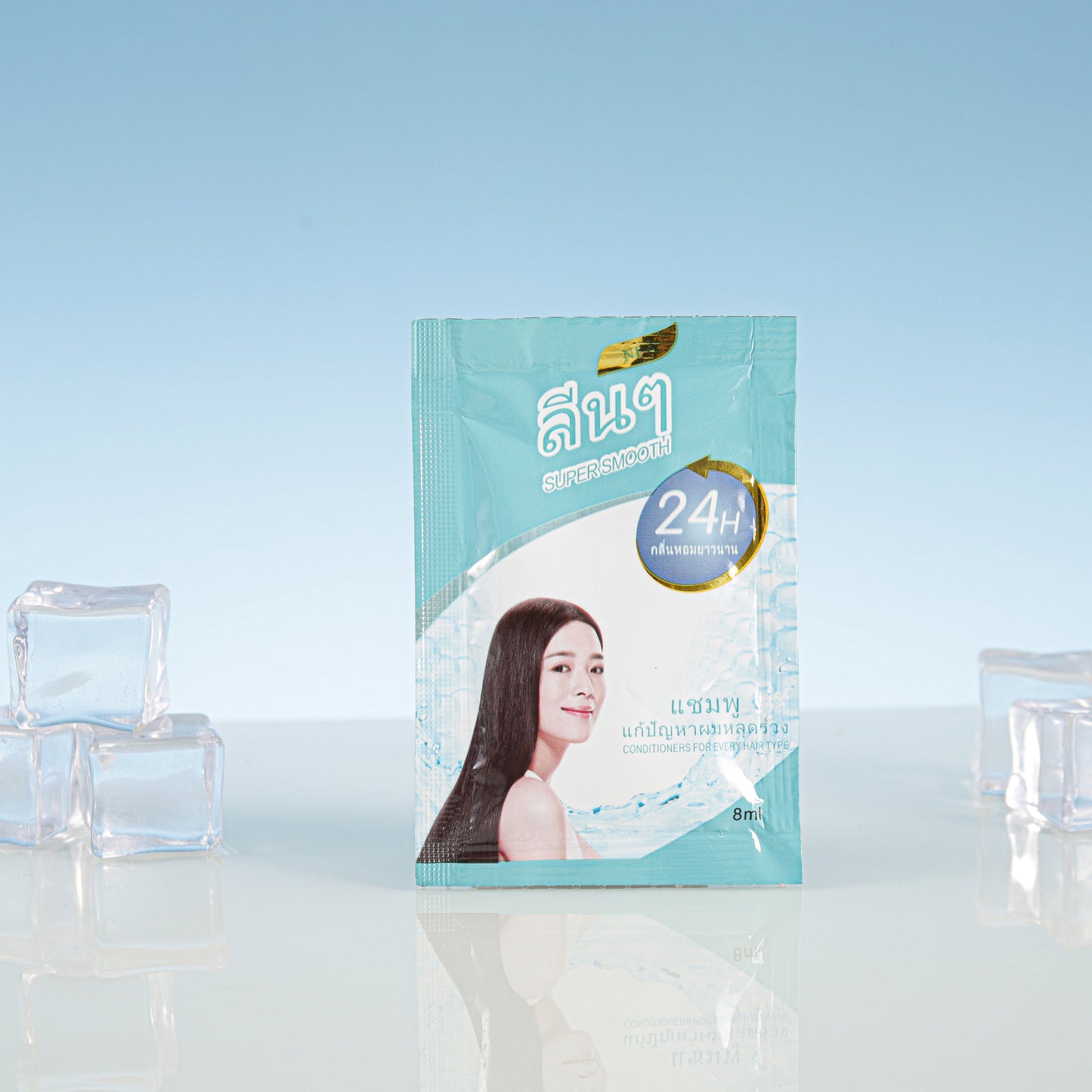 ແຊມພູລິນລິນ