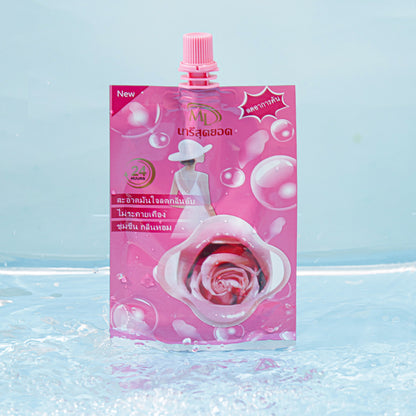 ນາຮີສຸດຍອດ