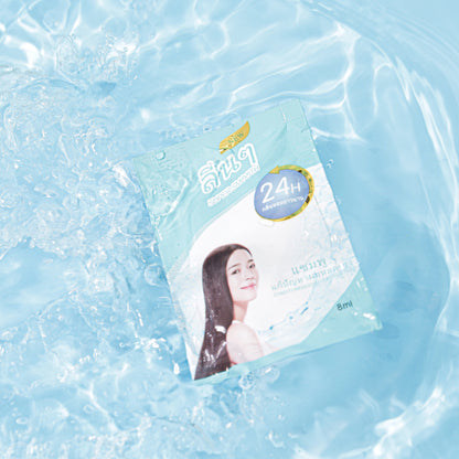 ແຊມພູລິນລິນ